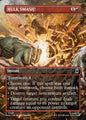 HULK SMASH! (332) – Magic: The Gathering, Marvel Super Heroes