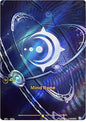 Mind Rune (Alternate Art) (SFD-R03a) – Riftbound [Foil]