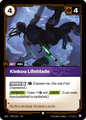 Kinkou Lifeblade (VEN-93) – Riftbound